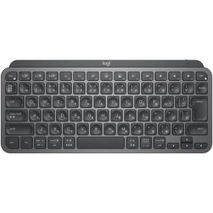 Logicool KX700BGR MX Keys mini ワイヤレス イルミネイテッド キーボード フォービジネス グラファイト｜aprice