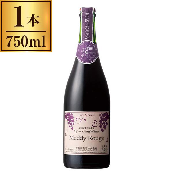 アデカ 蒼龍 無添加 スパークリング マディルージュ 750ml