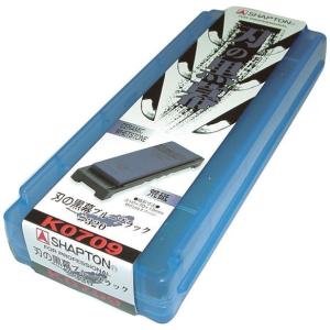 シャプトン 刃の黒幕 #220 荒砥 モス K0706 無垢砥石 セラミック砥石