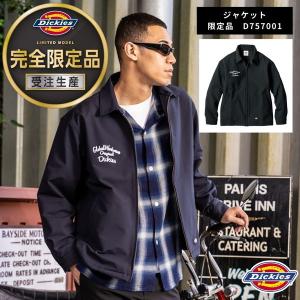 限定品】オリジナルチェーン刺繍入 ディッキーズ 【Dickies】 D757001