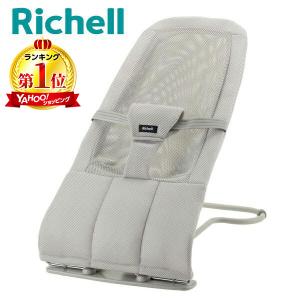 リッチェル Richell バウンシングシートN ローズベージュ リッチェル Richell バウンシングシートN ローズベージュ