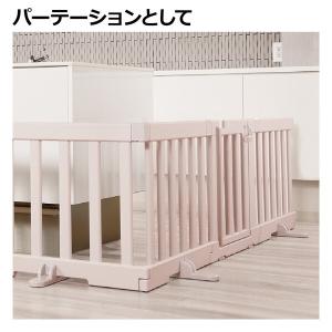 Richell パーテーションにも使えるベビー...の詳細画像3