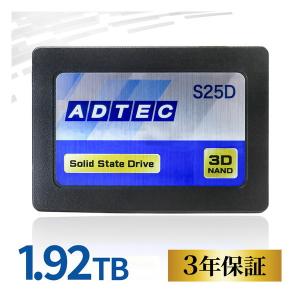 ADTEC ADC-S25D1S-2TB 3D NAND SSD ADC-S25D1S 2.5inch SATA 1.92TB｜aprice