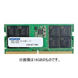 ADTEC ADS4800N-X8G メモリ (DDR5-4800 SODIMM 8GB)｜aprice