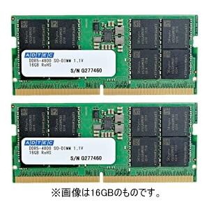 ADTEC ADS4800N-X8GW メモリ (DDR5-4800 SODIMM 8GB×2枚)｜aprice