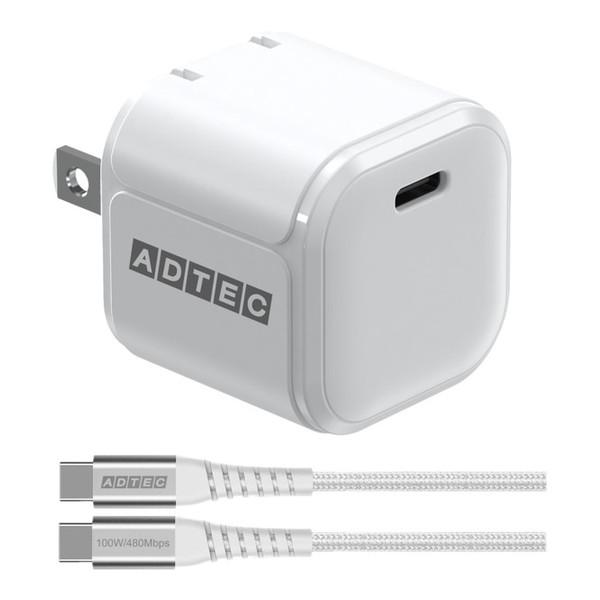 ADTEC APD-V033C-wC-WH ホワイト AC充電器 &amp; Type-C to Cケーブル...
