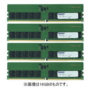 ADTEC ADS4800D-E32GDB4 メモリ (DDR5-4800 UDIMM ECC 32GBx4枚 2Rx8)