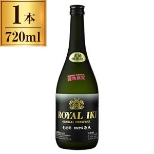 数量限定 菊之露ブラウン ちいかわコラボボトル(ゴーヤー) 30度 720ml