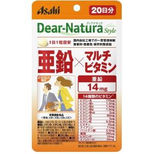 楽天ランキング1位]みどりむしFINE+α 110粒入(ミドリムシファイン