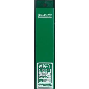 グリーンマックス（GREENMAX） 98-1 集電板TR180(18m級用 4両分) N