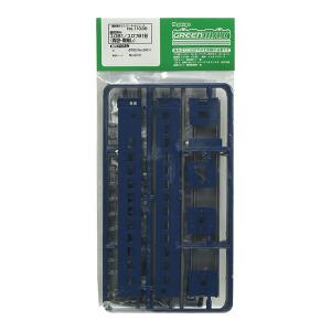 トミーテック 323495 ジオラマ素材020-2 ジオラマボード A5サイズ