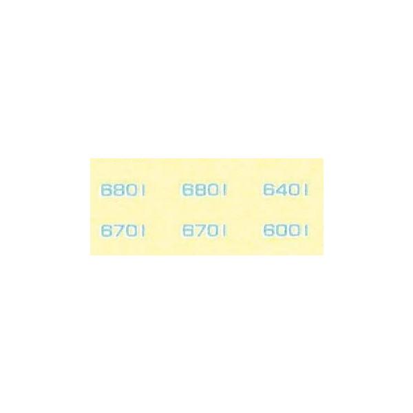 グリーンマックス 6475 京王6000系対応(銀色)
