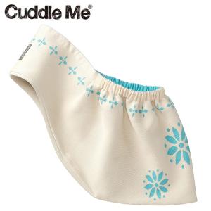 カドルミー リバーシブル M クレマチス 【 保証期間：ご購入より1年間 】 [ スリング 抱っこ紐 日本製 ニット 新生児 ]