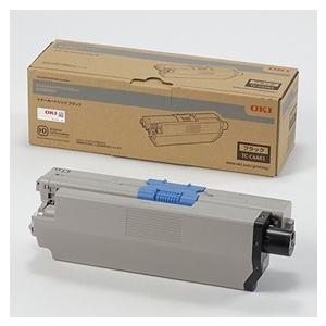 エプソン（EPSON） EPSON LPB4T26V ブラック 環境推進トナー Lサイズ