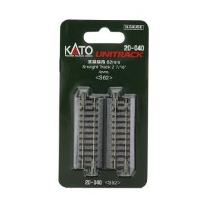カトー（KATO） KATO 20-283 ユニトラック 電動ターンテーブル