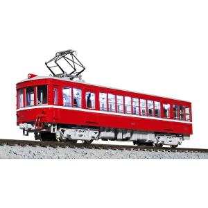 マイクロエース A1289 国鉄モハ43系+54系 スカ色飯田線 さよなら
