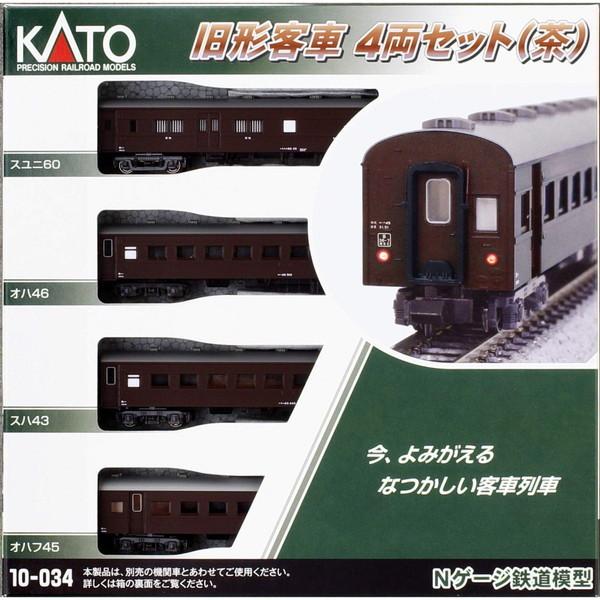 KATO 10-034 旧形客車 4両セット(茶)