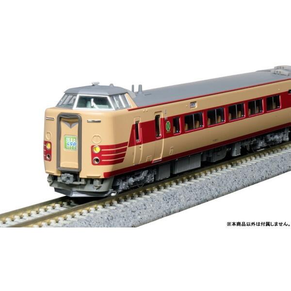 KATO 10-2038 381系 「しなの」 (JR仕様) 3両増結セット