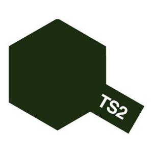 タミヤ TS-2 ダークグリーン 85002