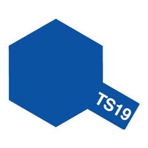 タミヤ TS-19 メタリックブルー 85019