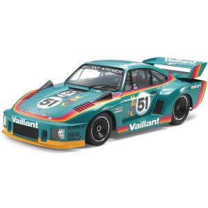タミヤ（TAMIYA） 95597 HG 17mmオールアルミベアリングローラー