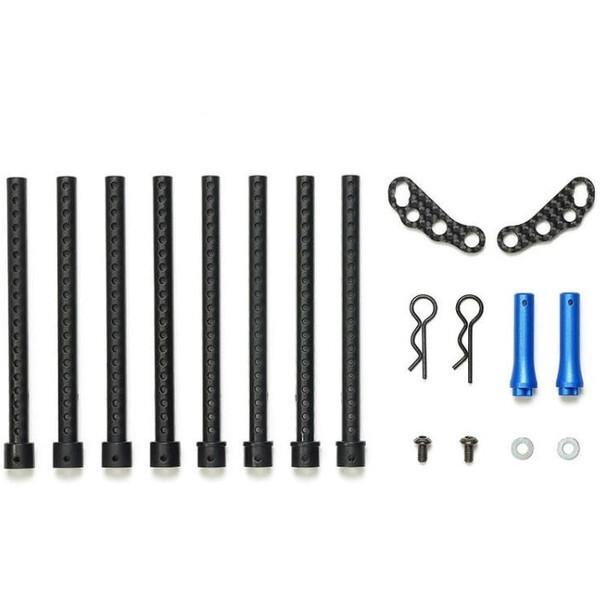 タミヤ OP.2085 TA08 強化リヤボディマウントセット 22085