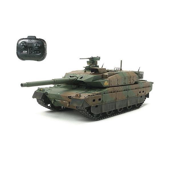 タミヤ 1/35RCT 陸上自衛隊10式戦車 ラジコン