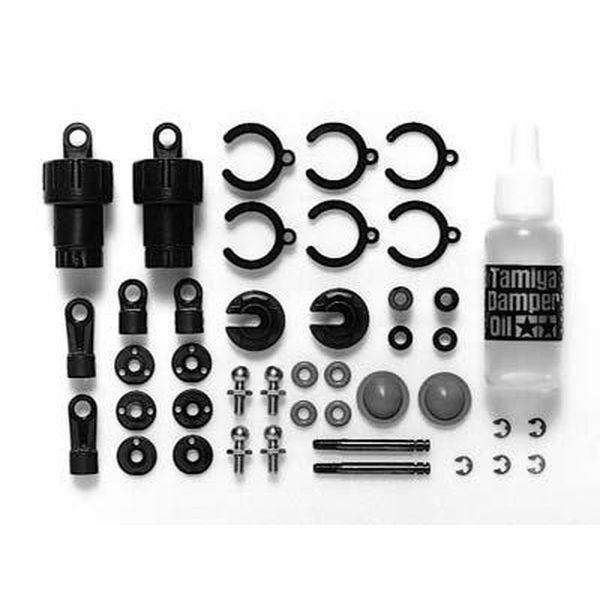 タミヤ 50746 SP.746 CVAダンパーセット(スーパーミニ)