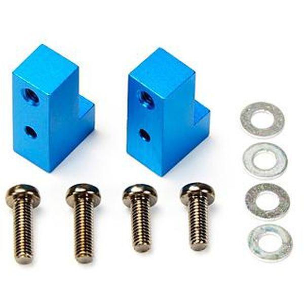 タミヤ 54397 OP.1397 DT02 アルミサーボマウント