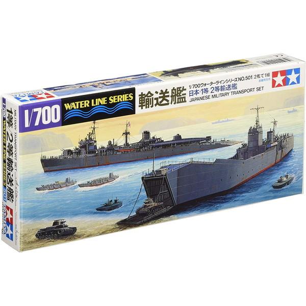 タミヤ 31501 WL 501 1/700 日本海軍 1等/2等輸送艦