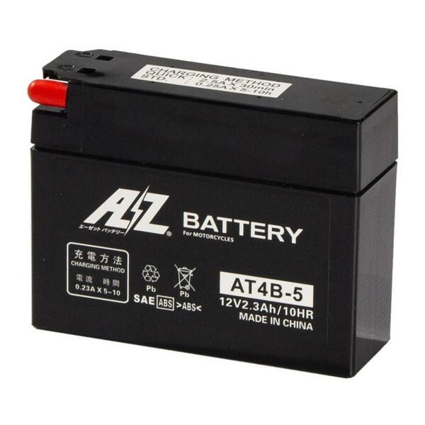 AZ AT4B-5 AZ 2輪バッテリー液入充電済