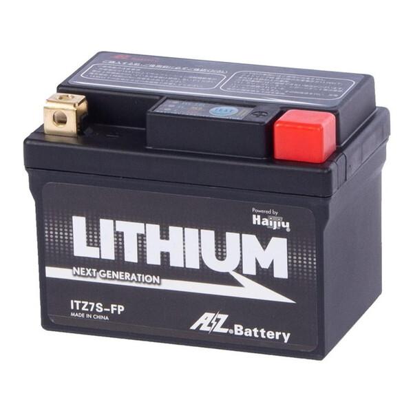 AZ ITZ7S-FP AZ 2輪リチウムイオンバッテリー