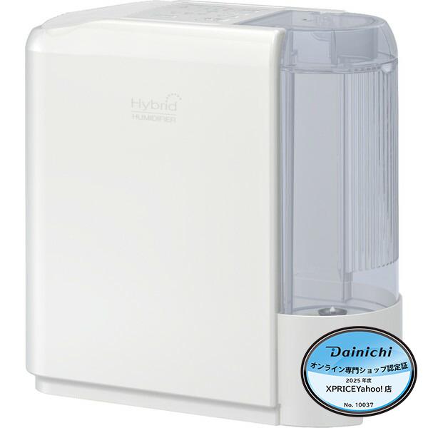 加湿器 ハイブリッド式 大容量 ダイニチ 2.5L 木造5畳 コンクリ8畳 静かな運転音で快適 おし...