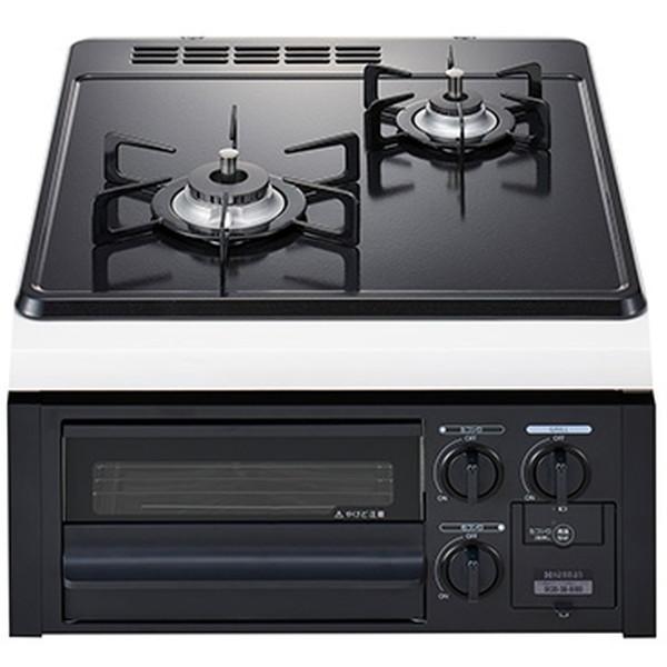 ビルトインガスコンロ ハーマン DG2023SQ1-LP ブラック  プロパンガス用 2口 左強火タ...