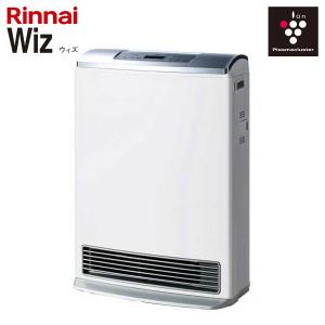 Rinnai RC-T5801ACP-LP Wiz 空気清浄機能搭載ガスファンヒーター (プロパンガス用/木造：〜15畳 コンクリート：〜21畳)