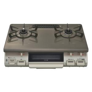 パロマ（Paloma） PA S46B L LP スタンダード テーブルコンロ