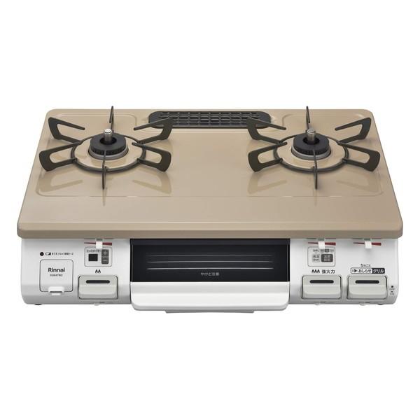 ガスコンロ リンナイ 都市ガス用 コンロ KG64TW2R-13A ピュアベージュ (2口・右強火力...