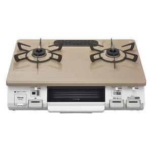 Rinnai KG35NGRR-LP スカイグレー ガスコンロ (プロパンガス用・2口