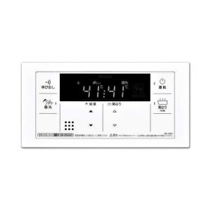 Rinnai BC-145V (A) ガス給湯器用浴室リモコンの商品画像