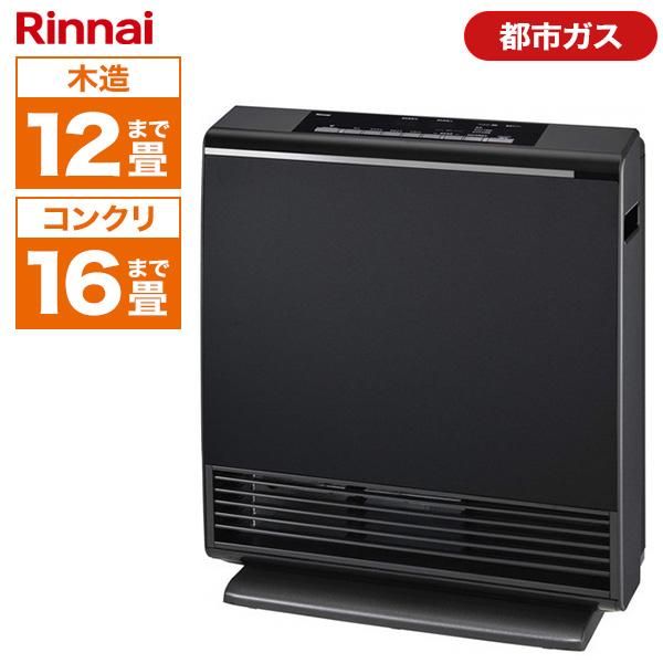 ガスファンヒーター Rinnai エースタイル A-style RC-A4401NP-MB-13A ...