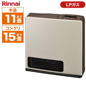 リンナイ ガスファンヒーター Wiz Rinnai RC-B5801ACP Wiz（リンナイ） リンナイ RC-B5801ACP-13A ガスファンヒーター Wiz