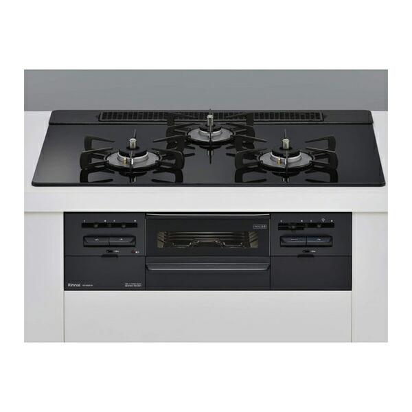 Rinnai RS71W36T1RBW-LP センス ビルトインガスコンロ(プロパンガス用・両側強火...