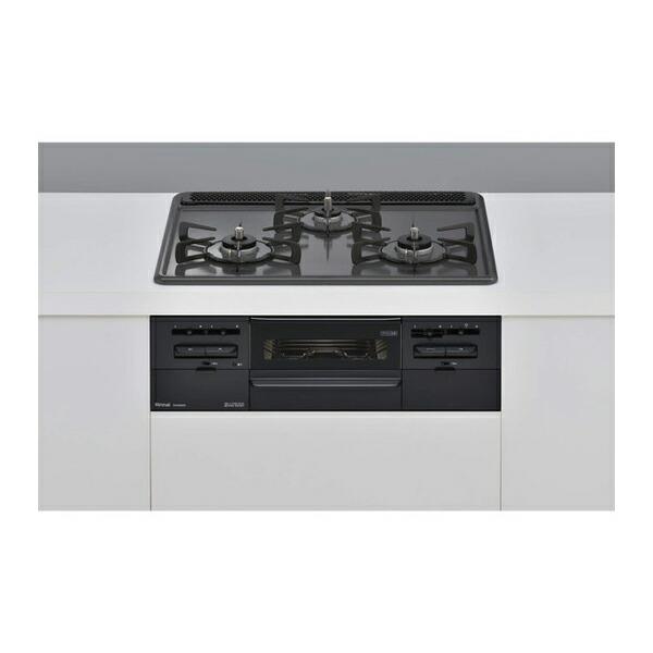 ビルトインガスコンロ リンナイ RS31W36H2RBW-13A メタル  都市ガス用 両側強火タイ...