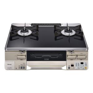 リンナイ（Rinnai） ガスコンロ プロパンガス用 コンロ RTS65AWK3RGA