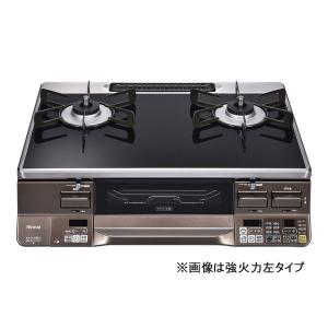 リンナイ　プロパンガス用コンロ　RTS65AWK1R-AL　ガラストップ仕様 Amazon.co.jp: 【プロパンガス用/左大バーナー】リンナイ ガスコンロ