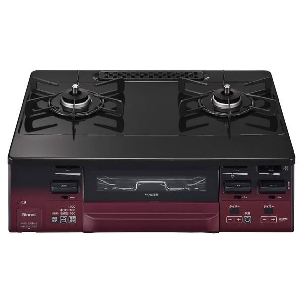 ガスコンロ リンナイ プロパンガス用 コンロ RT66WH1RGA-BAL-LP ブラック/レッドト...