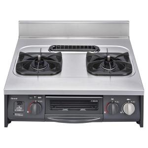 リンナイ（Rinnai） ガスコンロ プロパンガス用 コンロ RTE65VAGPA-GR
