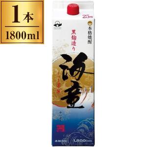 濱田酒造 海童パック1800ml 25度 1800ml｜aprice