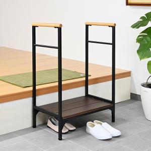 玄関台 踏み台 幅60cm 手すり付き 両側手...の詳細画像4