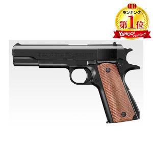 東京マルイ コルトM1911A1ガバメント エアーハンドガン(対象年令18才以上)